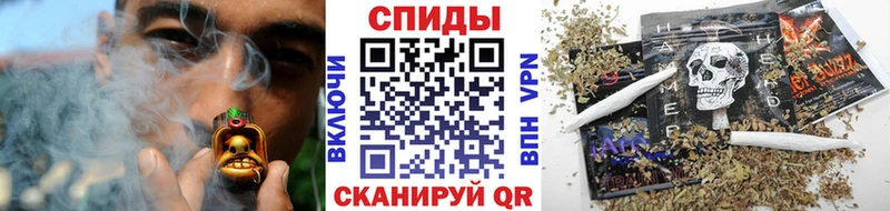 Бутират вода  Купить закладки  Кимовск 