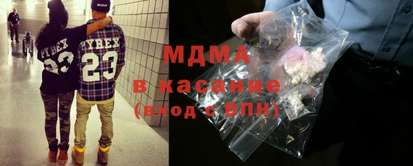 не бодяженный Кинешма