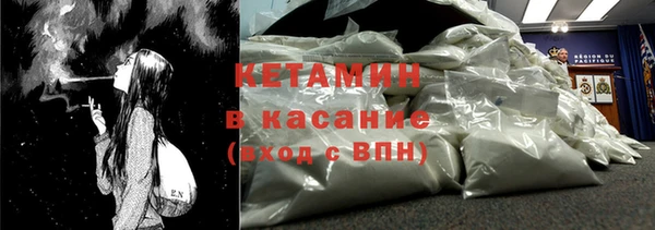 сатива Киренск