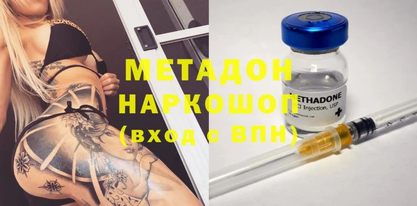 каннабис Киреевск