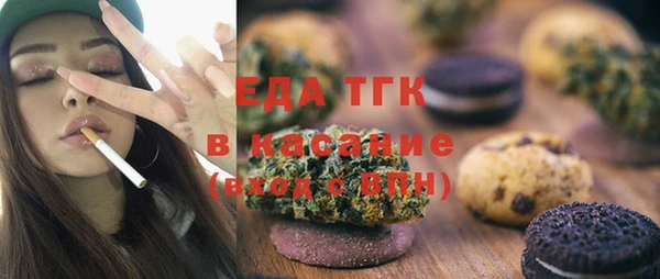 не бодяженный Кинешма