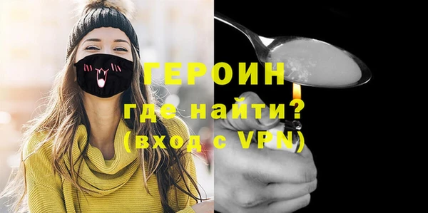 каннабис Киреевск