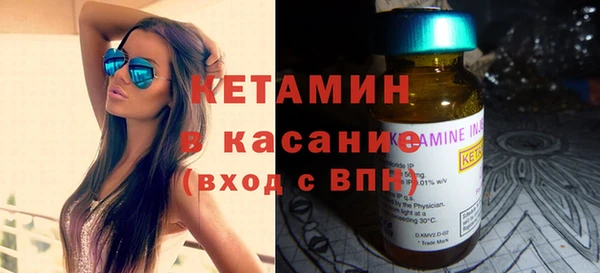 сатива Киренск