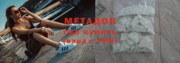каннабис Киреевск