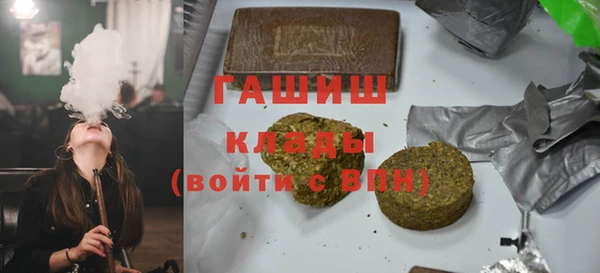 сатива Киренск