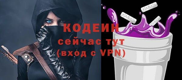 сатива Киренск
