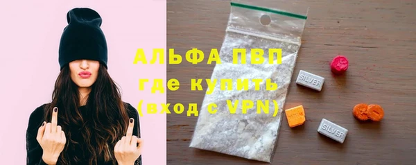 не бодяженный Кинешма