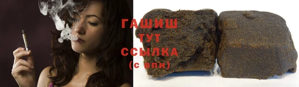 каннабис Киреевск