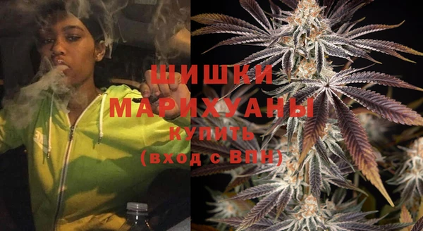 не бодяженный Кинешма