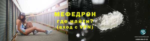 каннабис Киреевск