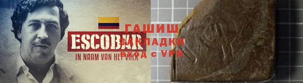 сатива Киренск