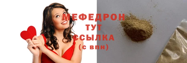 не бодяженный Кинешма