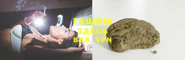не бодяженный Кинешма
