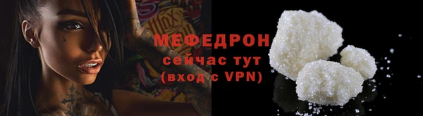 сатива Киренск