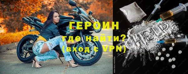 не бодяженный Кинешма