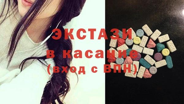 каннабис Киреевск