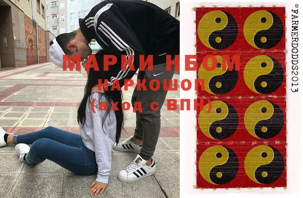 сатива Киренск
