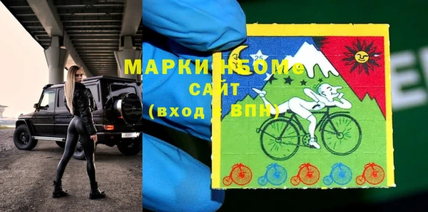 каннабис Киреевск