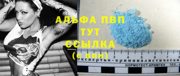не бодяженный Кинешма