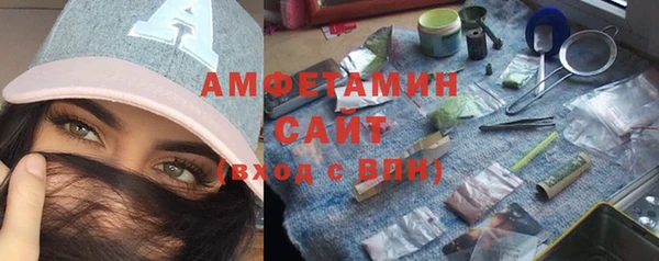 каннабис Киреевск