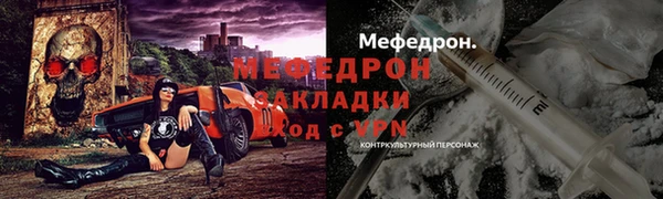 сатива Киренск