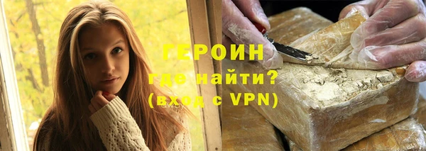 каннабис Киреевск