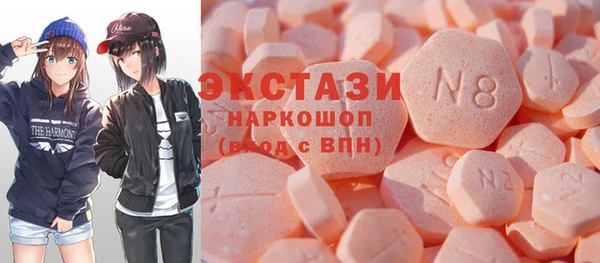 каннабис Киреевск