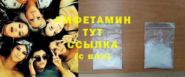 сатива Киренск