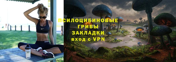каннабис Киреевск
