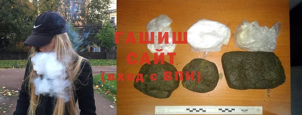не бодяженный Кинешма