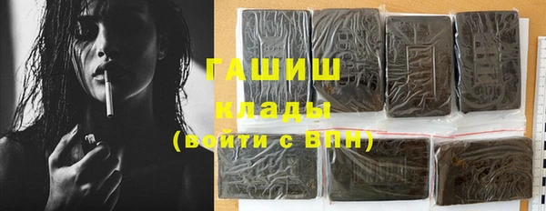 каннабис Киреевск