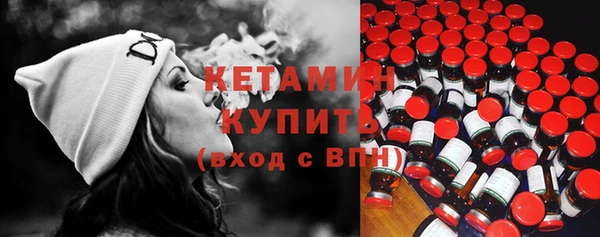 каннабис Киреевск