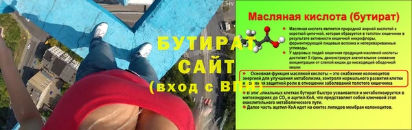 каннабис Киреевск