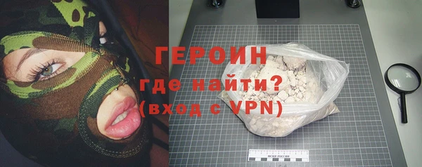 каннабис Киреевск