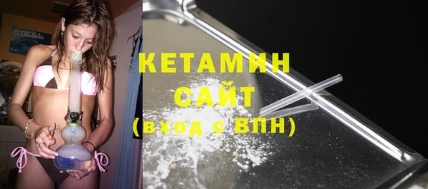 не бодяженный Кинешма