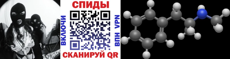 Купить закладки  Кимовск  Первитин Декстрометамфетамин 99.9% 